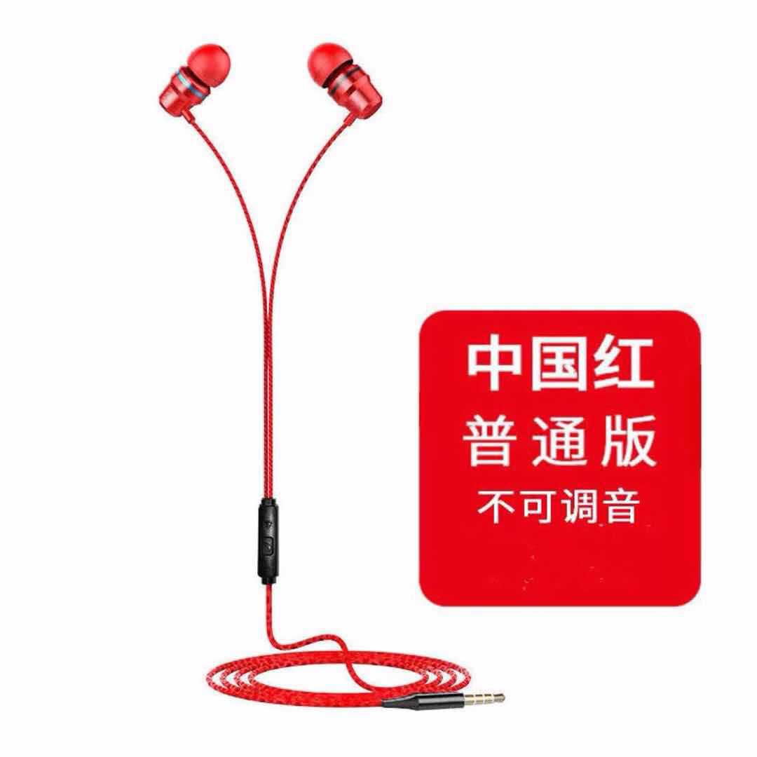 微信图片_20190522122641