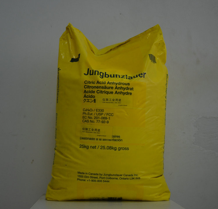 批发进口电镀专用 瑞士Jungbunzlauer柠檬酸 高浓纯度无水柠檬酸