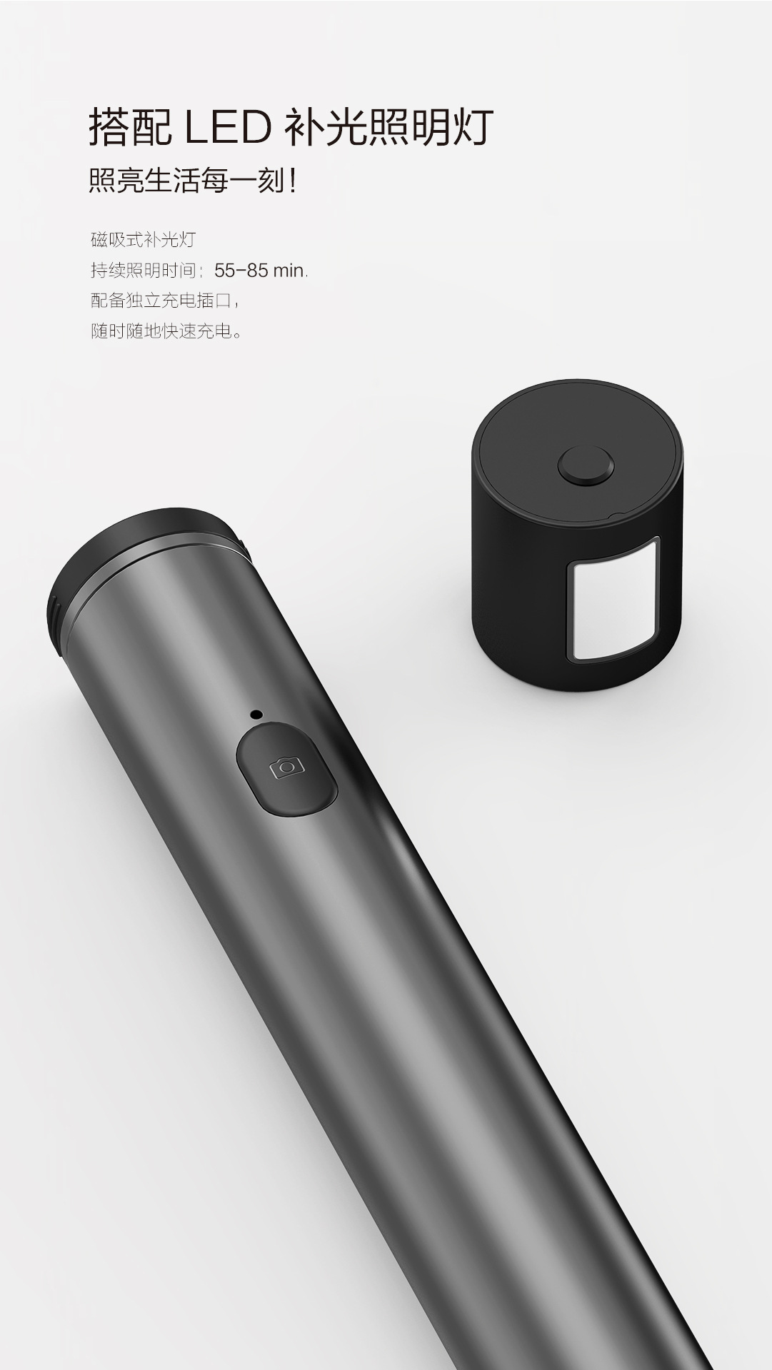 Perche selfie en Alliage d aluminium - Ref 3386575 Image 13