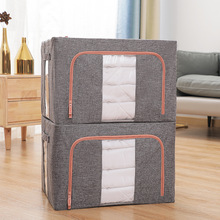折疊收納箱布藝有蓋透明雙窗棉麻收納箱棉被衣服整理箱床底儲物箱