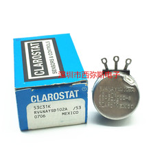 进口美国CLARO高寿命27型 RV4NAYSD102A 1K 单圈电位器 MEXICO产