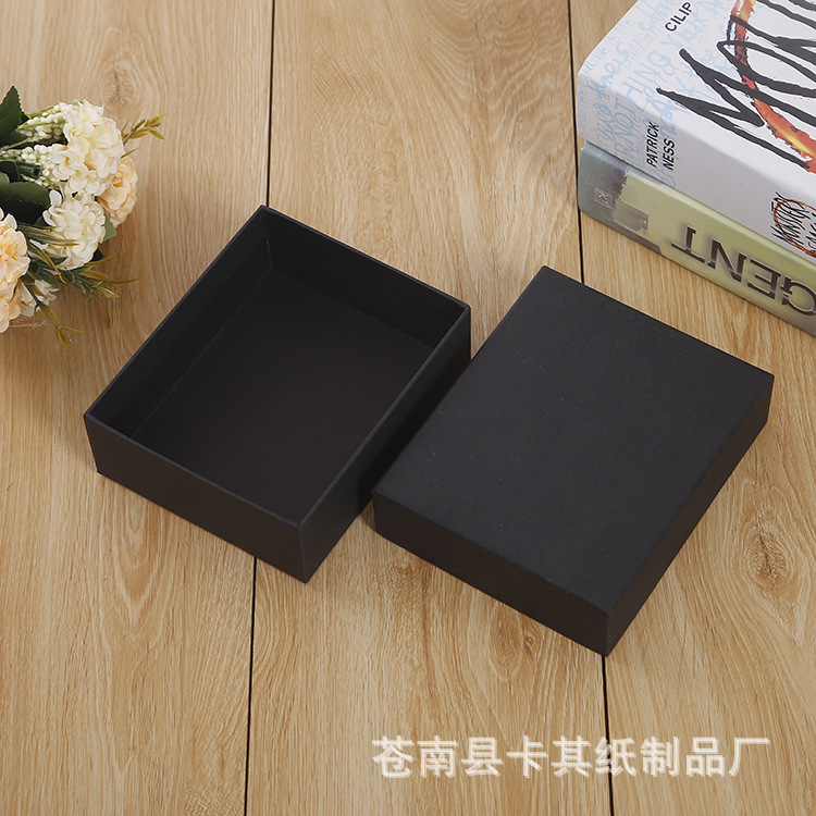 天地盖收纳纸质包装盒 黑色首饰礼品盒批发 长方形包装纸盒定做
