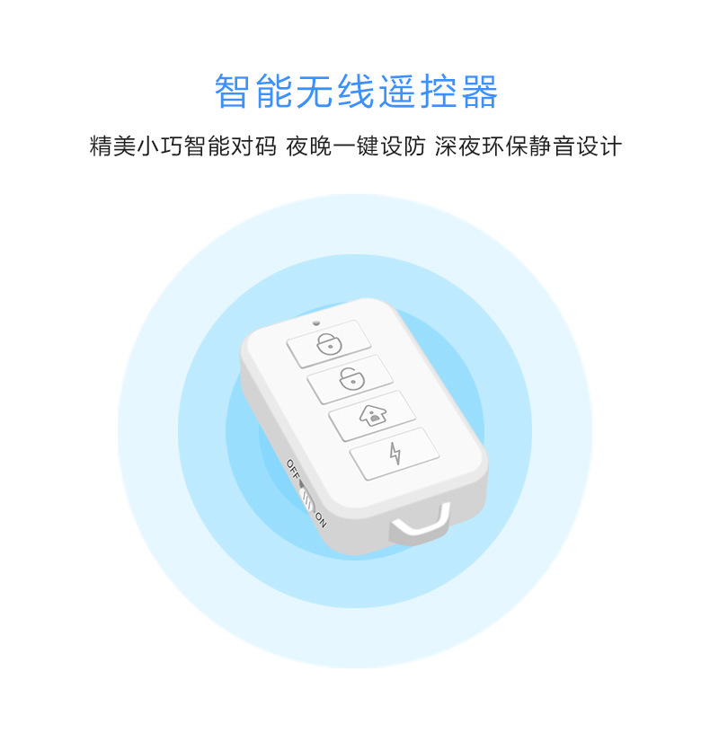 H2-详情页20191114_09