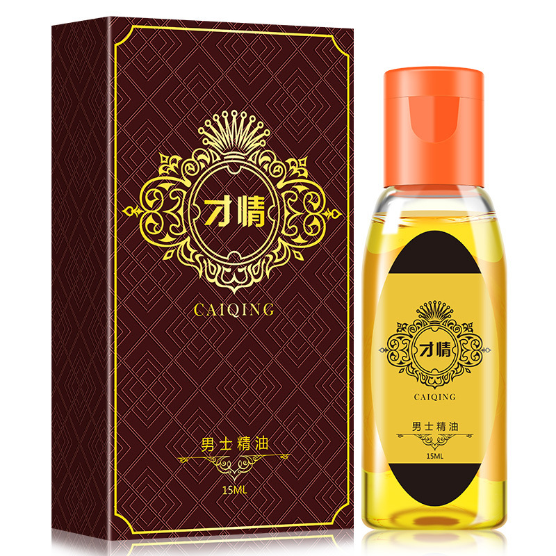 [Official] Talented Men's Essential Oil...