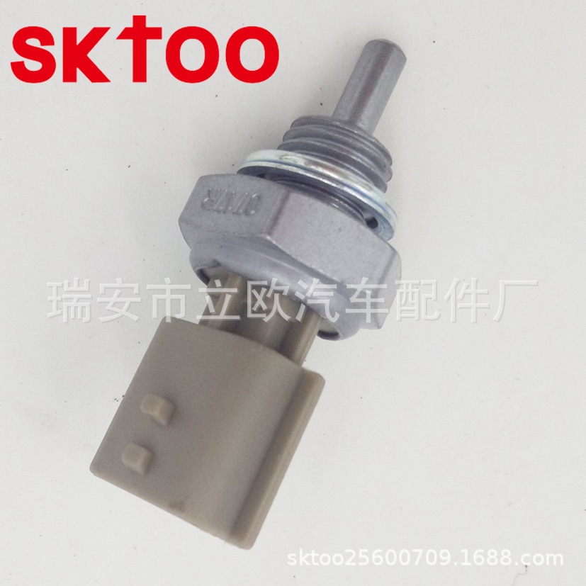 101968 22630-0717R 226307034R water temperature senosr