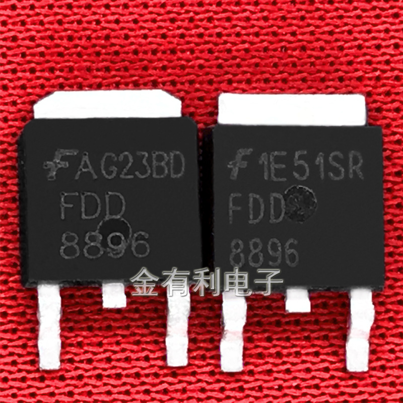 拆机FDD8896 8896 30V 94A  TO-252 MOS场效应管