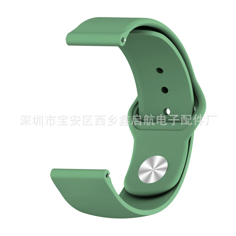 Silicone watch strap