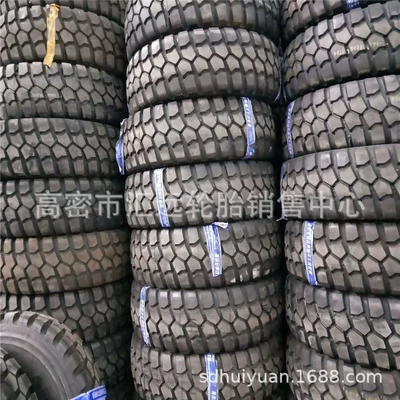Triangle Forward Deantong Shaanxi Automobile 2190 14.00R20GL073A Pattern 14.00-20 Off-road Tire (Yolsuzluq şinləri)