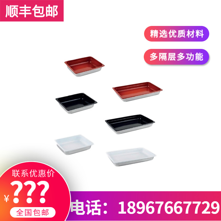 KINGO���󾫹� ��ɫ������ϵ�� ������¯�豸����¯ ����ֱ���ؼ�