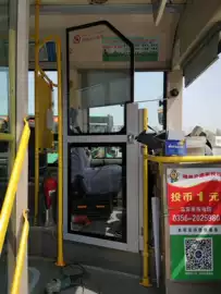 扶手/把手;车身及附件;驾驶室及配件