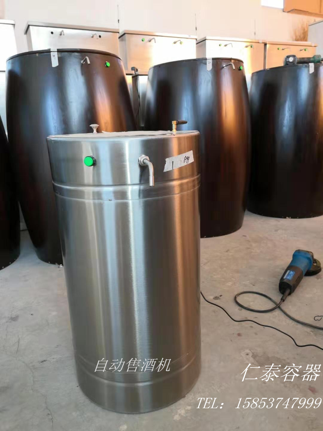 50L自動(dòng)售酒機(jī)1980_副本