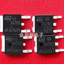 ��CD1703L D17NF03L STD17NF03L MOS�� TO-252���b  ��Ч����