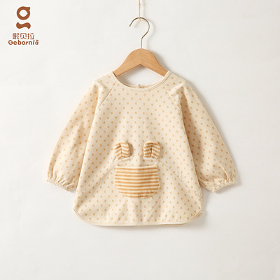 0740歌貝拉彩棉反穿罩衣寶寶吃飯衣棉兒童嬰兒童畫畫衣