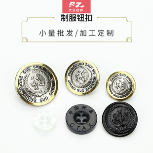 �F؛�����ض����վִ����b���b��ʽ�r�¼~�ۿ��ӽ����ļ����۰��]