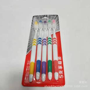 ��Ʒ5֧�b��ͥ���b����ܛë��̿��ˢ2Ԫ�����ð�؛�ؔ�؛Դ