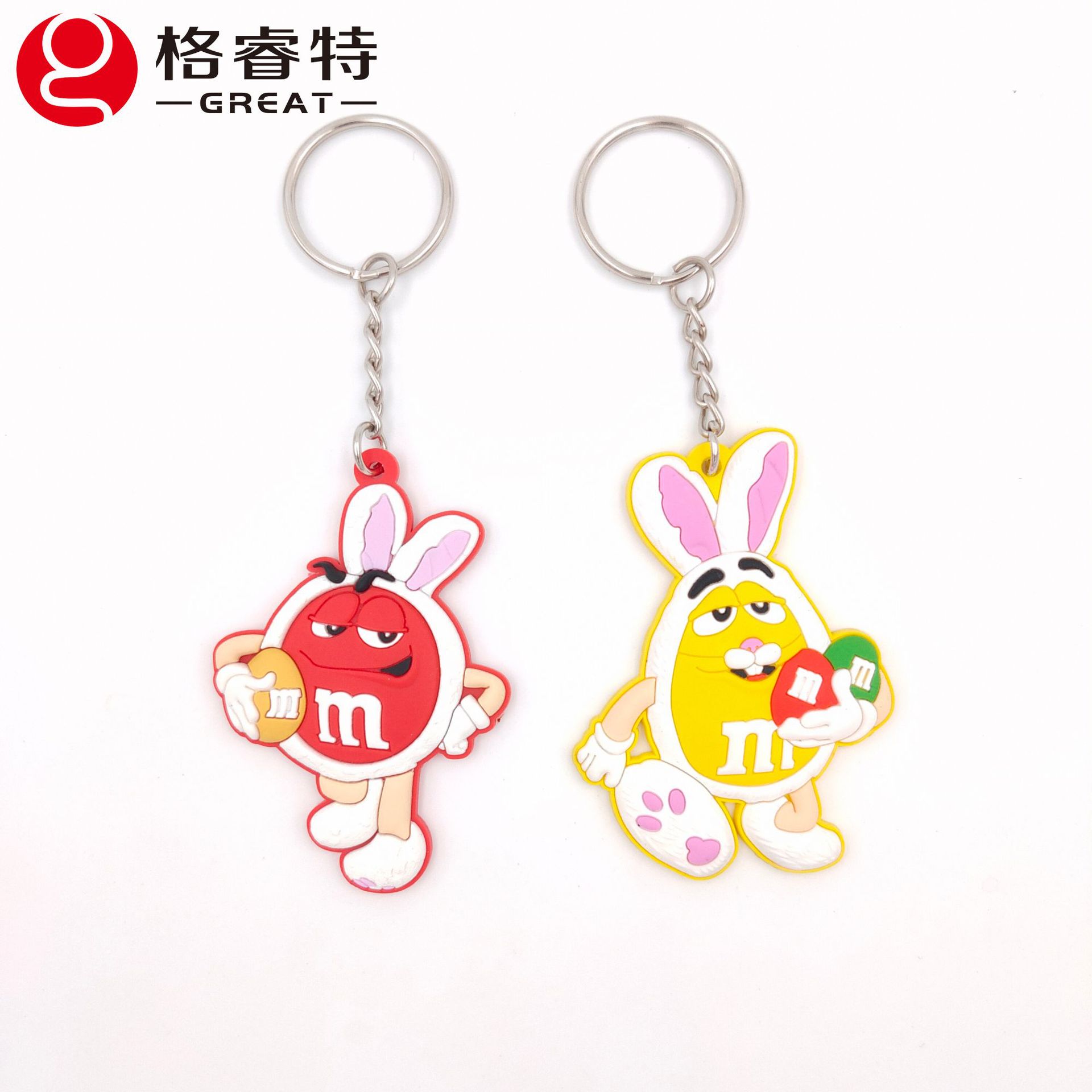 Design cartoon keychain from soft rubber