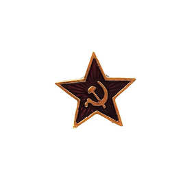 锤子镰刀共产主义胸针苏联徽章和符号胸针苏联马克思主义标志微章