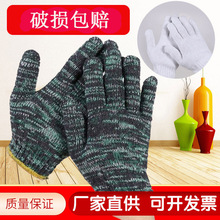 ���ׄڱ����l�ɻ�I�ڄ� �޼��������l�Ӻ��̈́ڱ����l