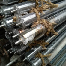 ݁z֗lC̫݁}̨䓷z֗lC݁SֱNC