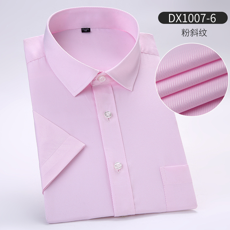 DX1007-6