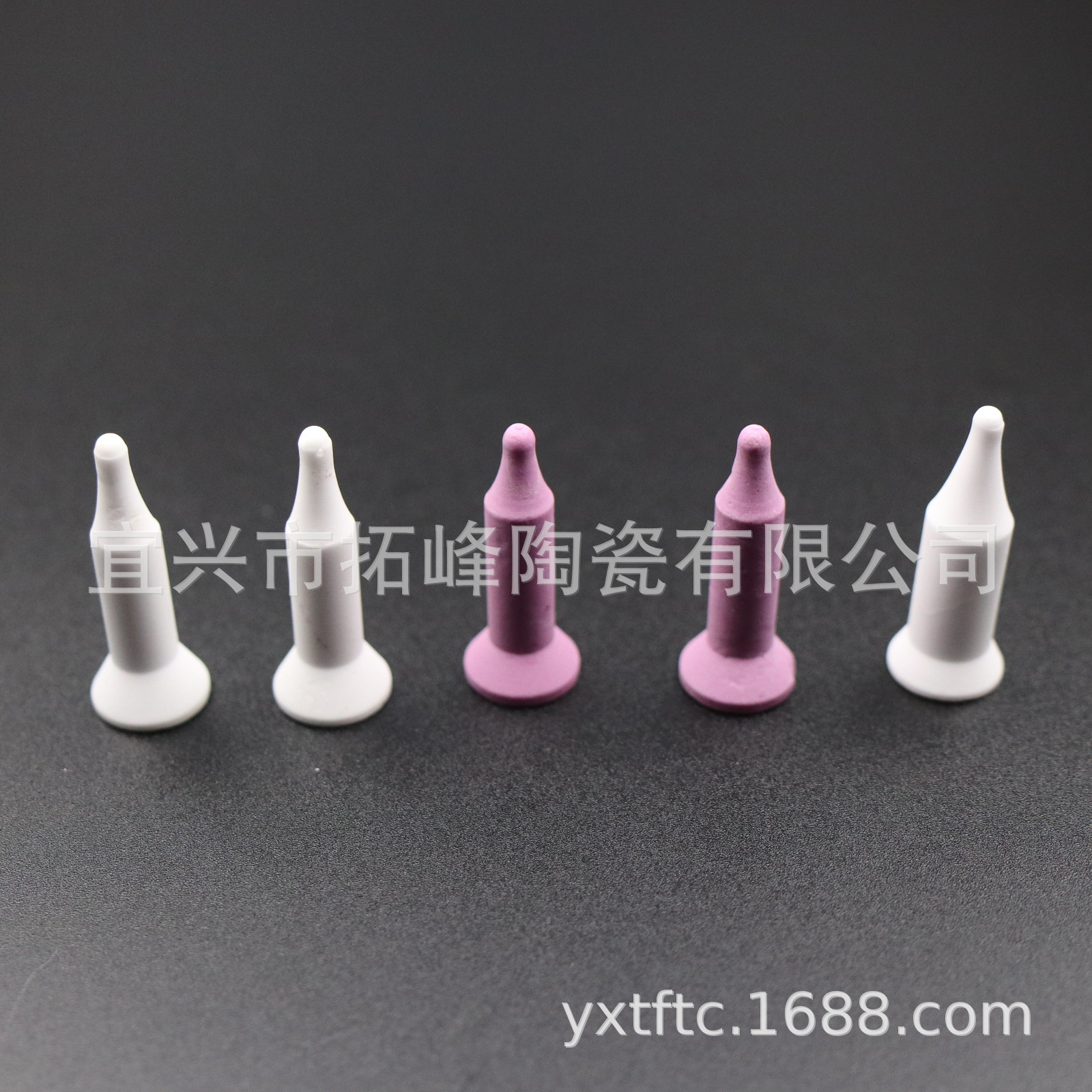 陶瓷螺母定位销，点焊芯KCF型M6,8,10螺纹精准定位点焊螺母专用