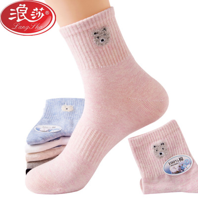 Langsha Socks Girls Tube socks pure cotton Korean Edition lovely spring and autumn lady Cotton socks Thin section Cotton Socks Autumn Stockings
