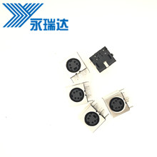 PS2 8P ɫ PS-2ӿ PS2 S IP ˲