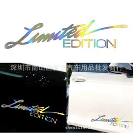 D-993创意签名汽车灯眉贴 保险杠车窗车身贴纸有趣乙烯基镭射拉花