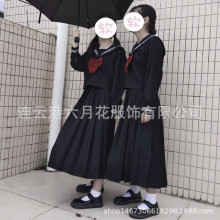 【大码】黑三本jk制服好版基础款暗黑不良少女水手服学院风中间服