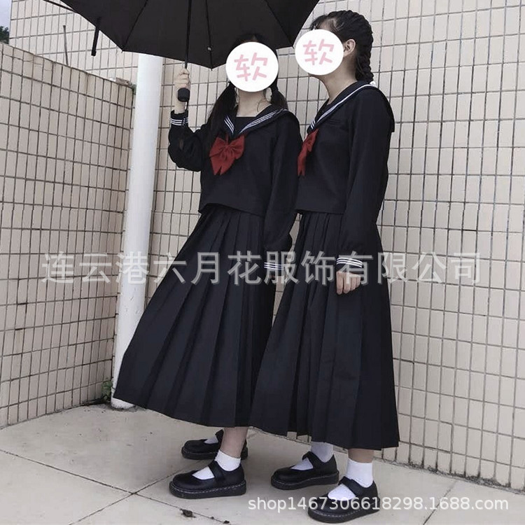 [Large Size] Black Three jk Uniform Good Edition Basic Dark Bad Girl Sailor Suit Academic Style Middle Suit