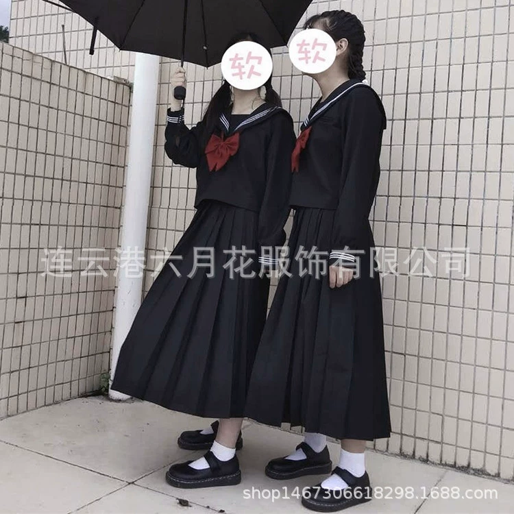 JK Sailor Uniform (June Flower God) Diablo Girl Waterman Academy — Black & White, Mini and Long Skirt Options