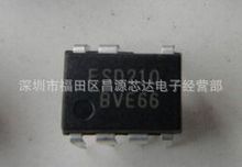 ԭװ�ֻ� FSD210 ֱ��DIP-7 ���¯��ԴоƬ