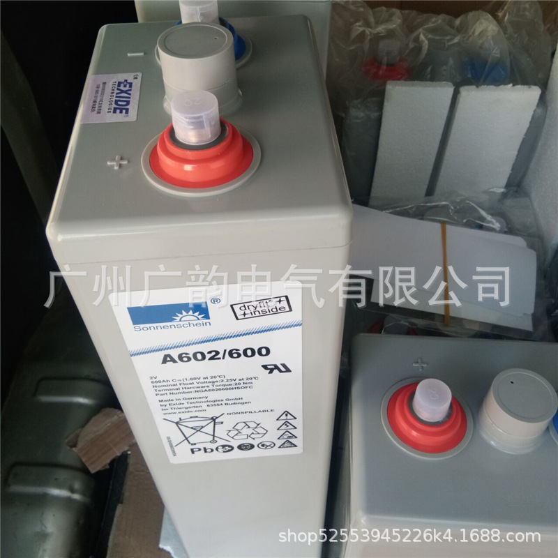 Sonnenschein德国阳光A602/600阳光胶体2v600ah蓄电池 变电所逆变