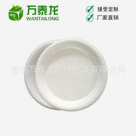 青岛厂家供应水果ps托盘塑料包装材料水果沙拉盘 吸塑包装盒