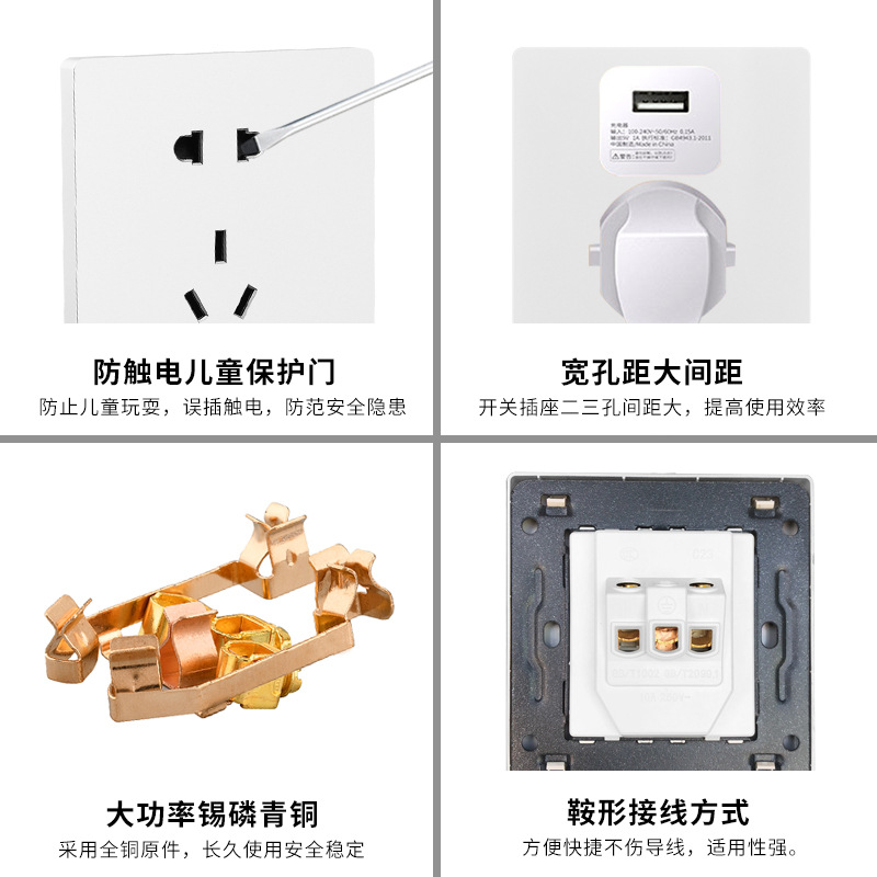 Linsong 86 tipo de toma de interruptor de pared blanco puro panel de interruptores de Osaka toma de corriente de cinco agujeros al por mayor