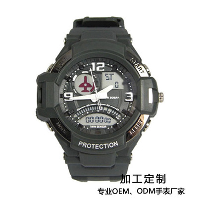 电子石英双显手表多功能运动表防水双时区机芯男士户外腕表厂家|ru
