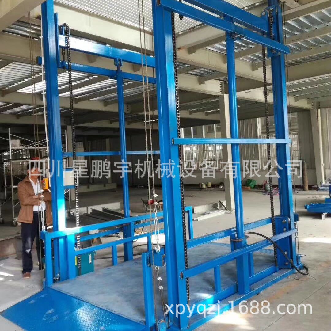 四川成都现货供应青白江金堂轨道式升降平台 液压货梯 链条式货梯