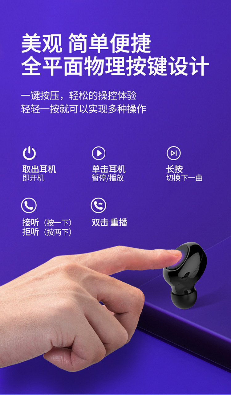 Casque bluetooth LOSENCE  LETTRE DE ROUTE fonction appel connexion multipoints - Ref 3380165 Image 16