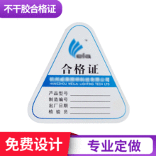 �ϸ��C����ӡˢ ţƤ���հ׼����� ���b�r��˺�Ů�b�����������l