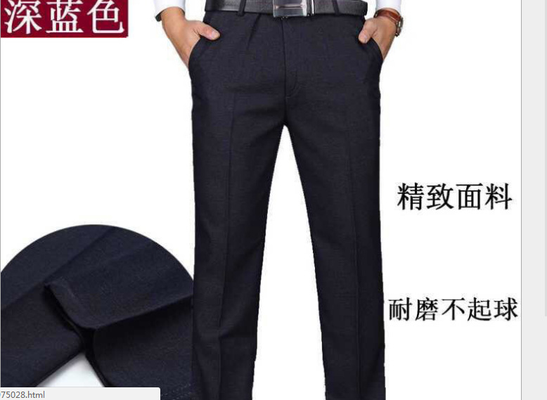 QQ截图20190709215335