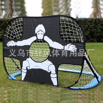 portable children Football goal children indoor Toys football Door frame indoor Sandy beach Longmen frame