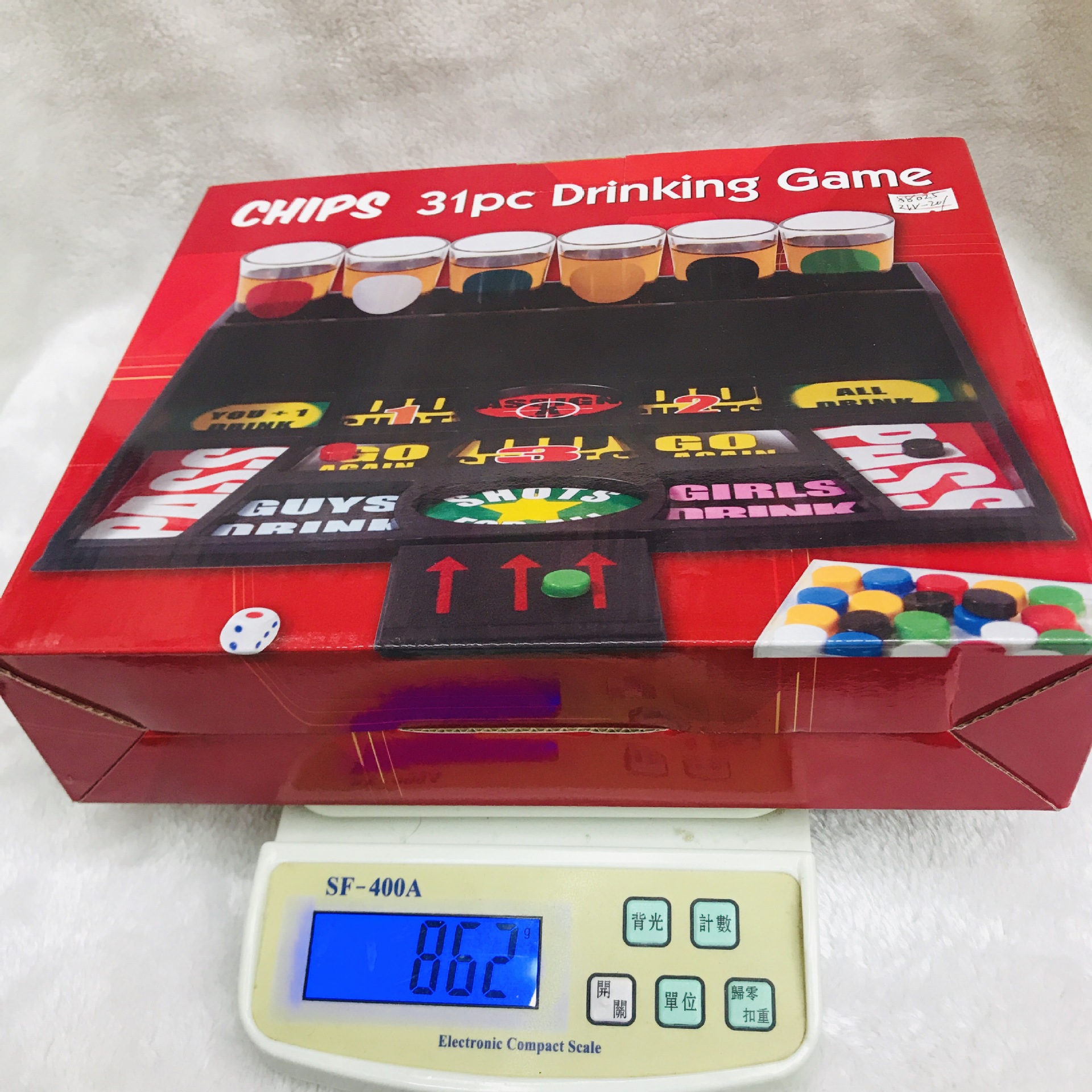 IMG_7802(20190603-132116)