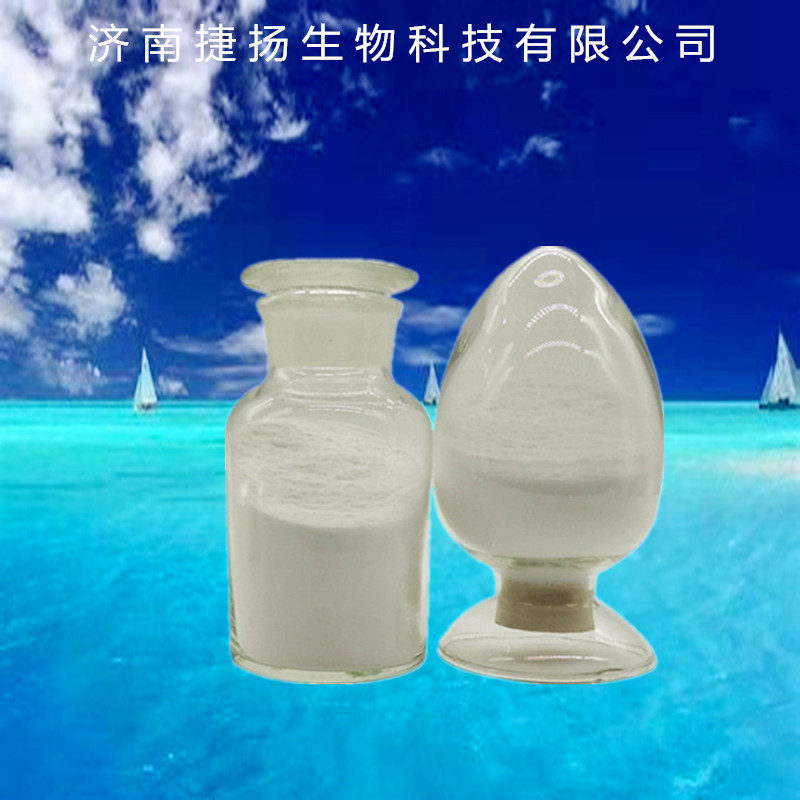 现货批发 食品级 无花果蛋白酶 无花果酶 1kg起订 量大从优