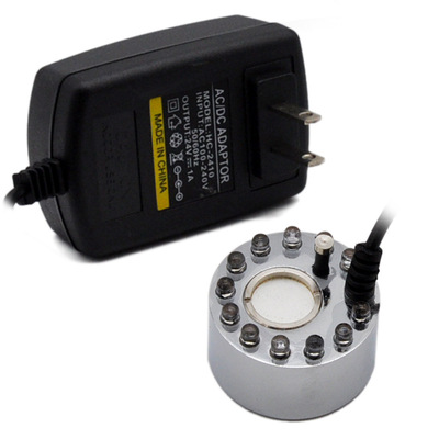 手工DIY假山水景配件针型水位感应12LED灯20MM换能片超声波加湿器