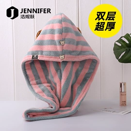 干发巾干发帽;浴巾、沙滩巾;方巾、中巾