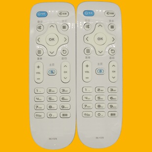 Suitable for Konka LCD TV remote control KK-Y378 KK-Y378A LED39K35A and other models