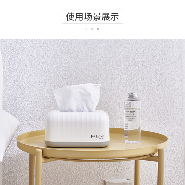 海浪纹纸巾盒_06.jpg