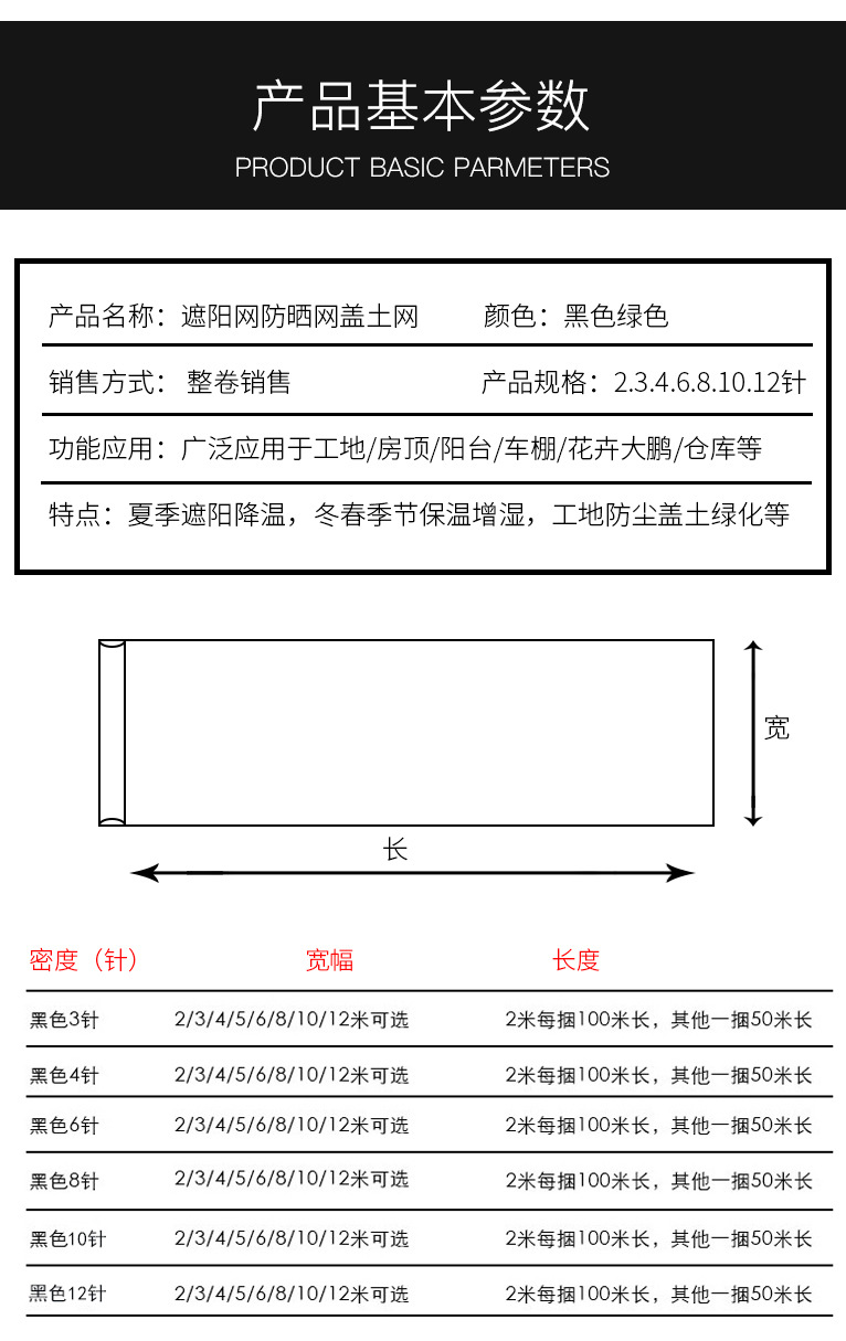 O1CN011CI93D69d01URog_!!362533