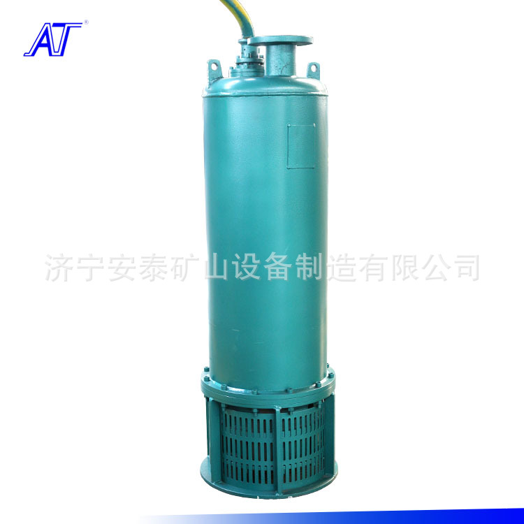 济宁安泰 矿用防爆潜水泵 矿用防爆泵市场价格BQS30-36-7.5