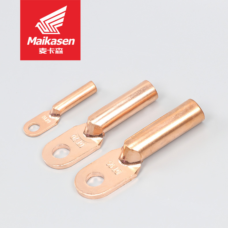 铜接线端子DT铜鼻子紫铜国标铜线耳冷压端子电缆铜鼻子